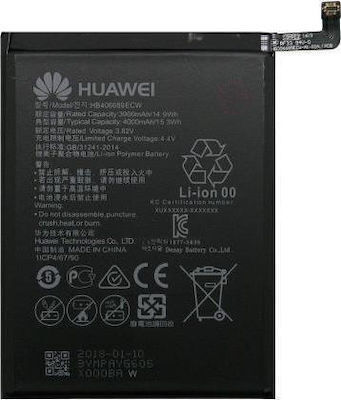 Huawei Съвместима заместителна батерия 4000mAh за Модели на Huawei, съвместими с HB396689ECW / HB406689ECW