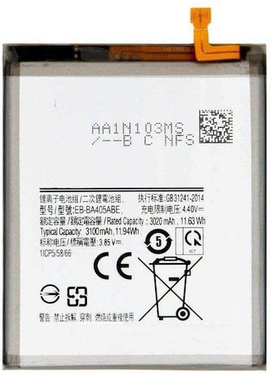 Compatible Replacement Battery 3100mAh for Galaxy A40