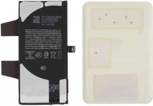 Ersatzakku für Apple iPhone 12 Mini