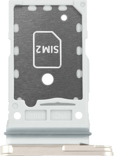 Samsung Υποδοχή Κάρτας Sim Μπεζ Galaxy S23 / S23+