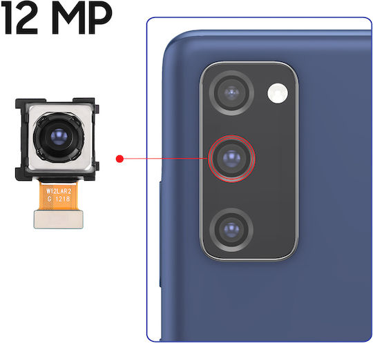 Samsung Задна камера за Galaxy S20 FE