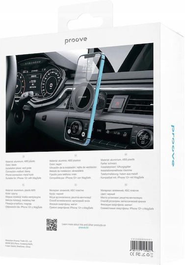 Proove Car Mobile Mount with Adjustable Hooks Black
