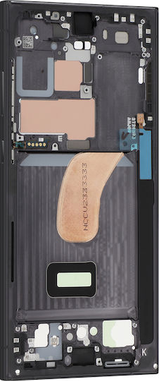 Samsung Междураменна рамка Сив за Galaxy S23 Ultra