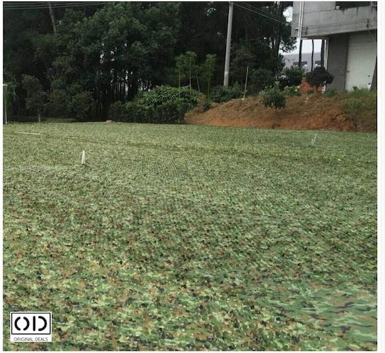 Plasă De Camuflaj Verde 2x3m
