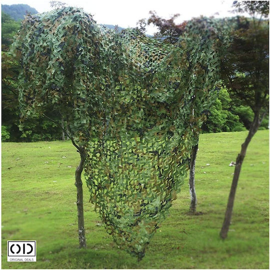 Plasă De Camuflaj Verde 2x3m