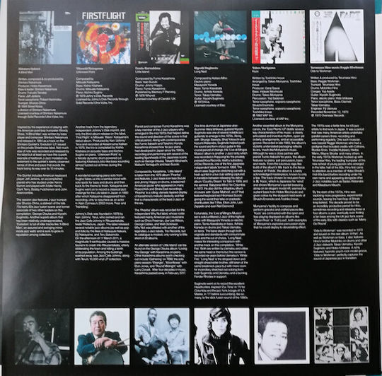 Various J Jazz Deep Modern Jazz From Japan 1969-1984 Vinyl