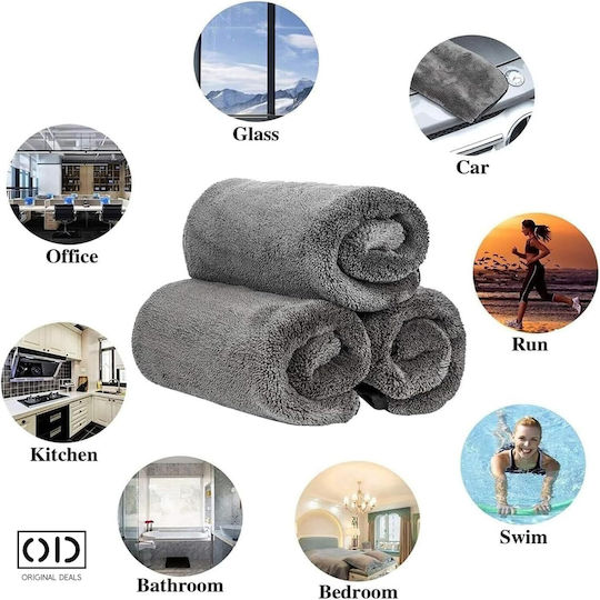 Xl Towel Car Drying Premium Super Absorbent Microfiber Leaves No Streaks Lint Quick Drying 90 X 60 Cm Original Deals