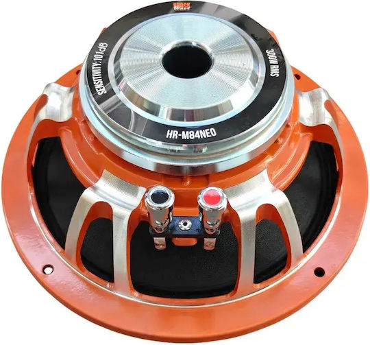 Cadence ShockWave HR-M84 Neo Car Speaker 8" with 300W RMS Midrange Piece