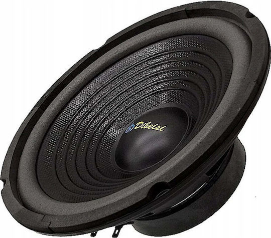 Ηχείο Αυτοκινήτου 8" με 90W RMS (Woofer) Τεμάχιο