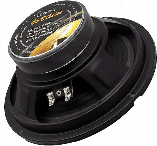 Ηχείο Αυτοκινήτου 8" με 90W RMS (Woofer) Τεμάχιο