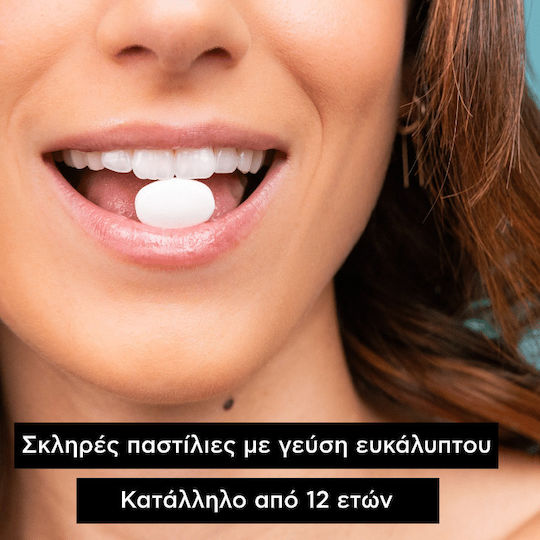 Apivita Eycalyptus & Propolis Пастили Евкалипт и Прополис 45 г