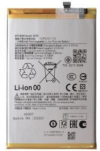 Батерия Xiaomi Bp5e Redmi A5 Oem N71715