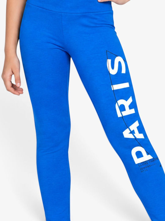 Детски клин Спортен Дълъг Blue Jordan Psg