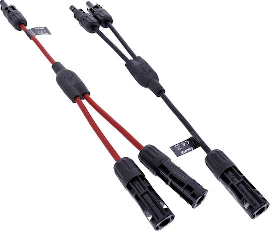 InLine Splitter de cablu 1 bucăți