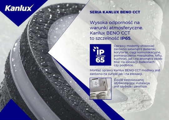 Kanlux Таванно осветление 22бр Бяла с Вграден LED