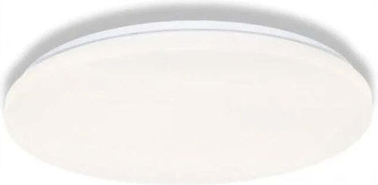 Vtac Ceiling Lamp Led Ceiling Round 36w 3960lm 4000k 840 Ip20 3 Years Warranty 4099854648021