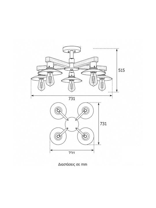 Elmark Ceiling Mount Light Black with Socket E27
