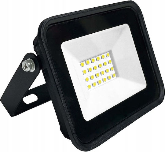 Wellmax Водоустойчив LED прожектор 30W Неутрално бяло 4000K IP65