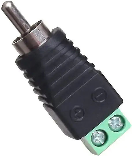 Rotor Конектор за CCTV Системи RCA мъжки със стяга Черен JR-59