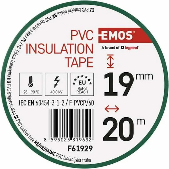 Emos Μονωτική Ταινία 19mm x 20m Pvc Πράσινη