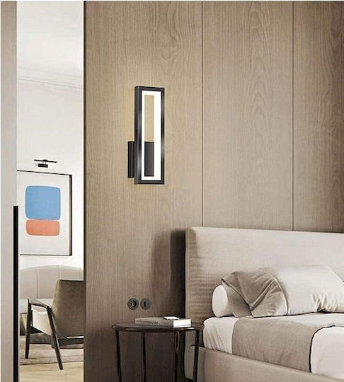 PH059 Modern Wall Lamp with Integrated LED and Warm White Light Black 32x12.5x8 cm
