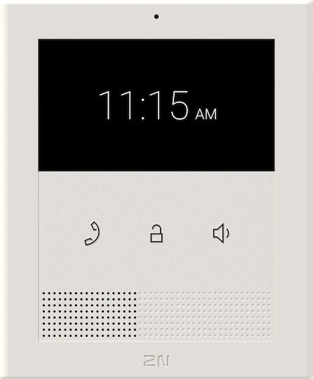 2N Audio Intercom Set White