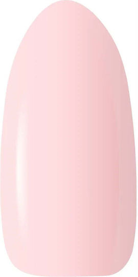 Claresa Color Soak Off Полутрайно Лак За Нокти 11 5мл 5г
