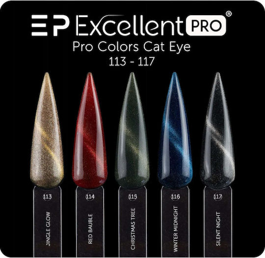 Excellent Pro Ημιμόνιμο Βερνίκι Νυχιών 114 Red Bauble Cat Eye