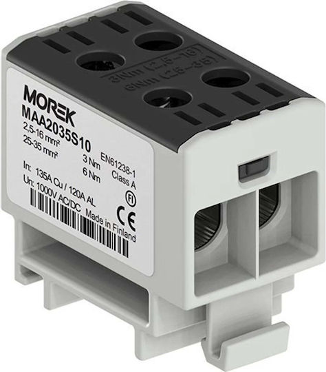 Morek Track System Connector for Lighting Fixtures in Black Aluminum
