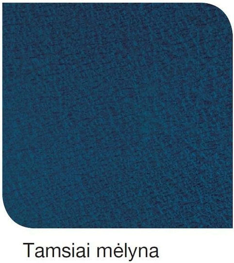 Hammerite Corrosion Inhibitor 0.75lt Dark Blue Wrought