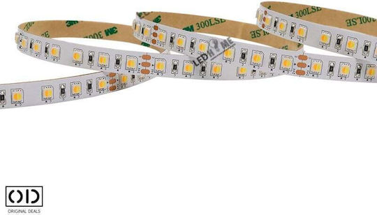 Ταινία LED USB 5V 5m με Αισθητήρα Κίνησης & Τροφοδοτικό