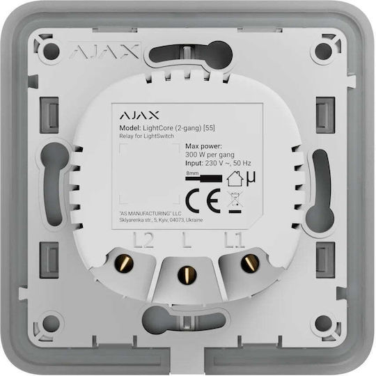 Lightcore Dimmerschalter Ajax