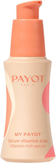 My  Αντιγηραντικό Serum Προσώπου με Βιταμίνη C 30ml