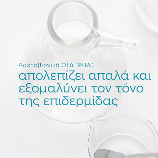 Neostrata Restore 10% PHA Хидратиращ и Против Стареене Серум за Лице за Детоксификация и Блясък 30мл