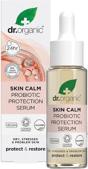 Skin Calm Probiotic Protection Serum Προσώπου για Θρέψη 30ml