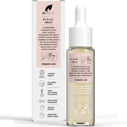 Skin Calm Probiotic Protection Serum Προσώπου για Θρέψη 30ml