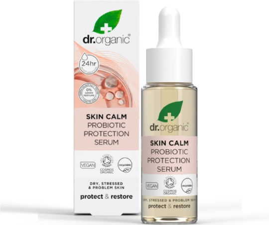 Skin Calm Probiotic Protection Serum Προσώπου για Θρέψη 30ml