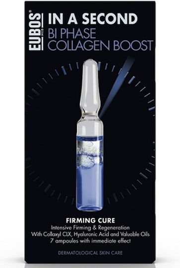 In A Second Moisturizing & Anti-aging Serum Face with Hyaluronic Acid & Collagen for Firming 7x2ml