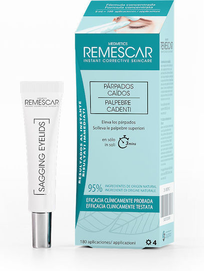 Remescar Serum Ματιών 8ml