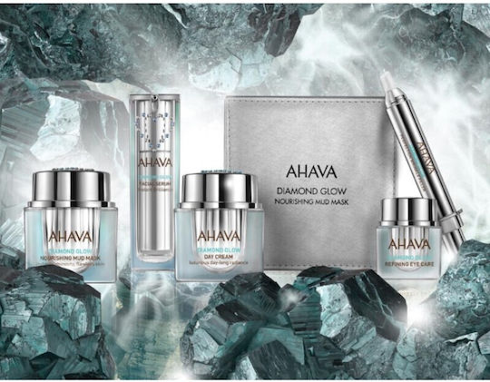 Ahava Diamond Glow Moisturizing & Anti-aging Serum Eyes with Retinol & Vitamin C for Radiance & Firming 50ml