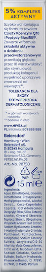 Expert Anti-Wrinkle Serum for Face with Peptides and Collagen 15ml
