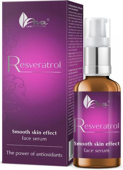 Ava Laboratorium Serum Προσώπου 15ml