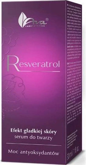 Ava Laboratorium Serum Προσώπου 15ml