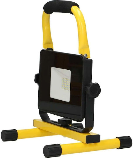 Orno Rechargeable Jobsite Light LED IP65 with Brightness up to 1600lm
