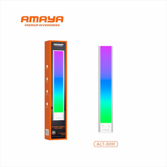 Amaya Decorative LED RGB Bar Light Amaya Decorative LED RGB Bar Light
