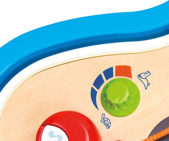 Hape Κιθάρα