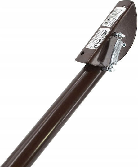AWTools Αξεσουάρ Εργαλείου AW23771 70gr