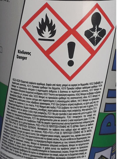 Bostik Starfoam Spumă de poliuretană Mână 300ml