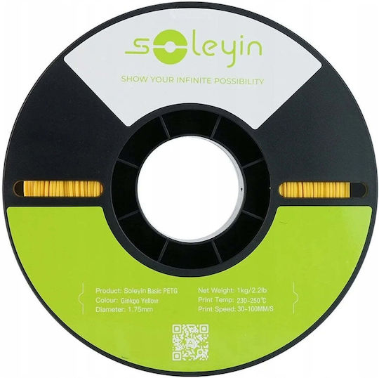 Creality Soleyin PETG Филамент за 3D Принтер 1.75 мм Жълт 1 кг 1 бр. (Spool)