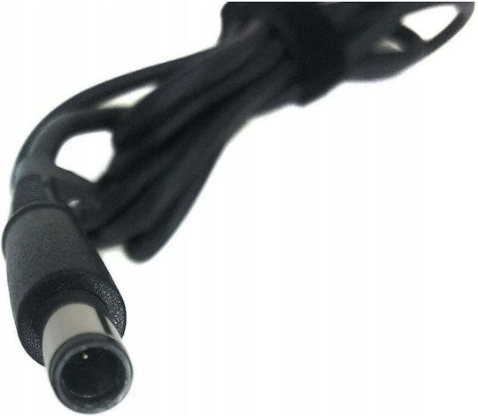 HP Φορτιστής Laptop 90W χωρίς Καλώδιο Τροφοδοσίας